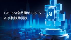 LiblibAI官网网址 LiblibAI手机版网页版