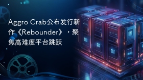 Aggro Crab公布发行新作《Rebounder》，聚焦高难度平台跳跃