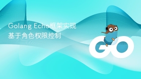 golang echo框架实现基于角色权限控制