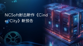 NCSoft射击新作《Cinder City》新预告