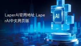LaperAI官网地址 LaperAI中文网页版