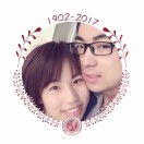 あいしてる