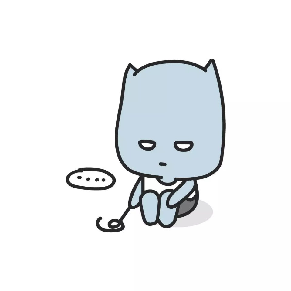沐