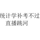 西红柿的博客