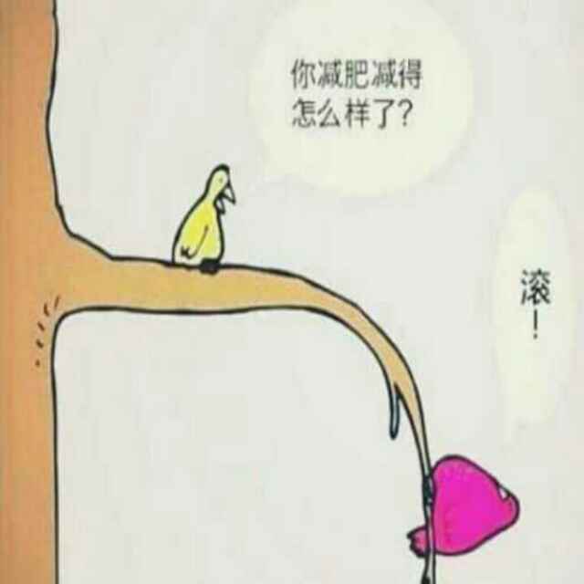 江湖