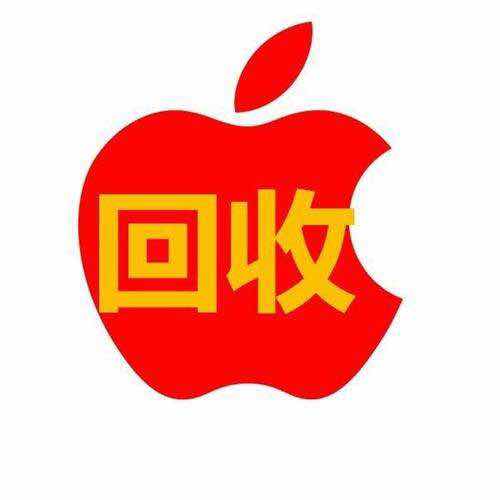 Er 说什么