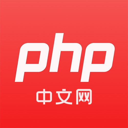 php中文网官方博客