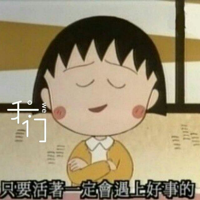 潜轲的博客
