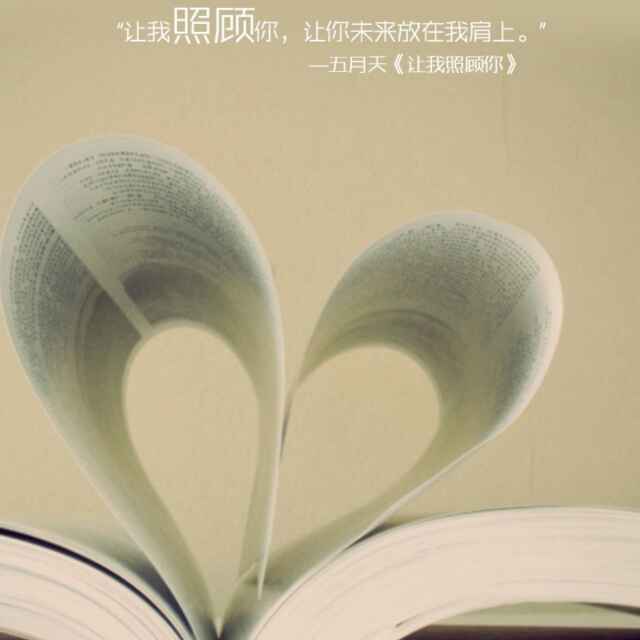 晴空天宇静