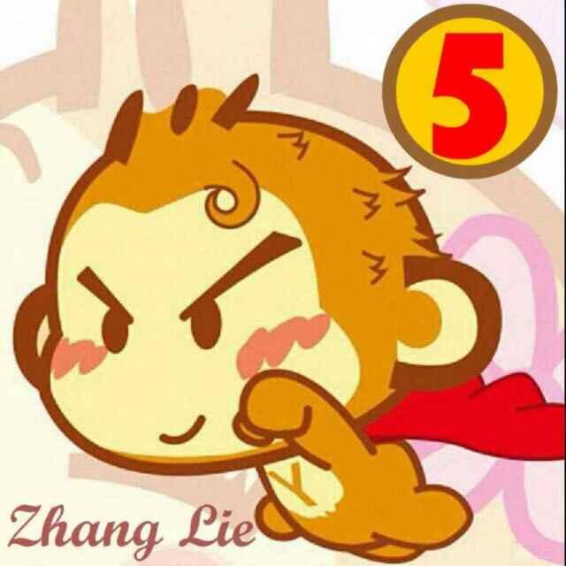 张列