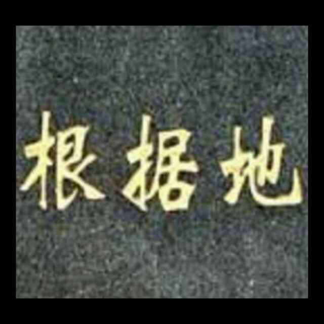 阿杜的博客