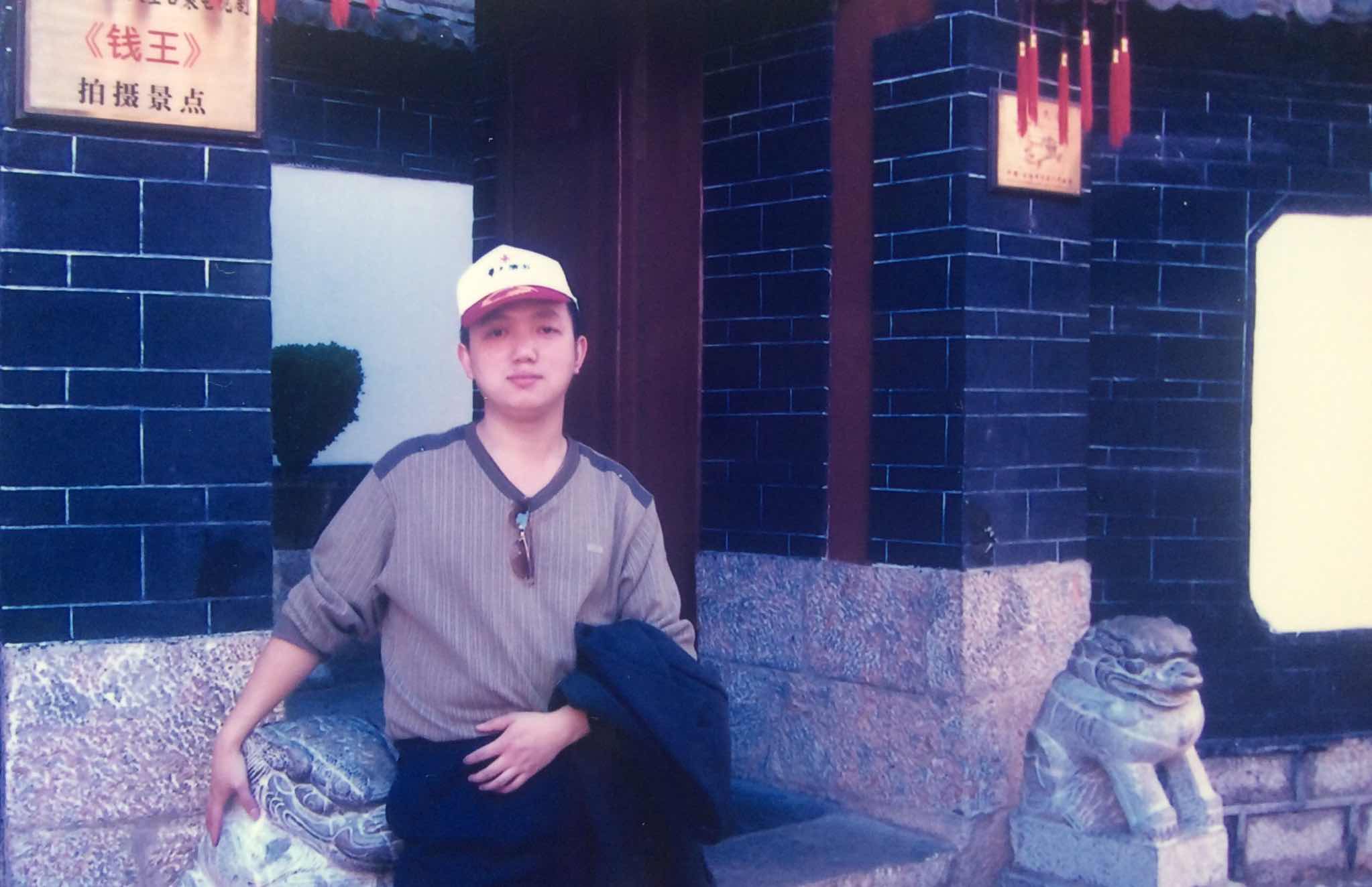 唐磊