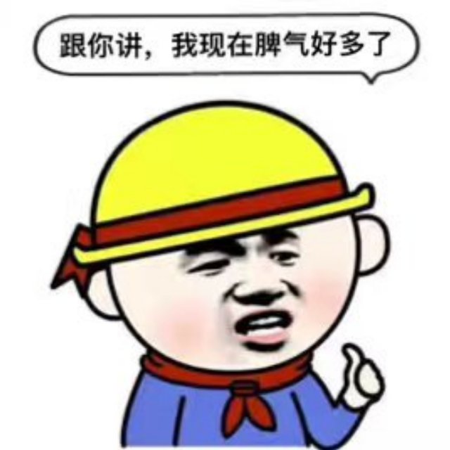 找不到我