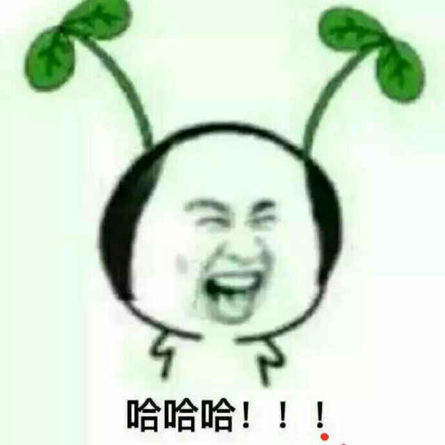 EESRAM