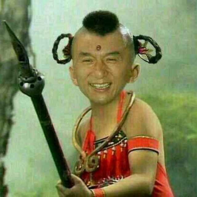 瑜