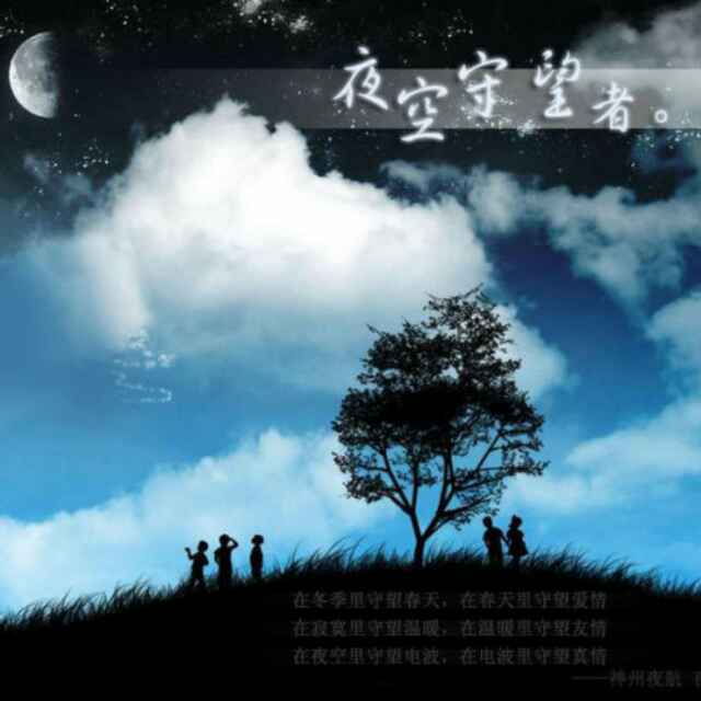 YangYang-Studio