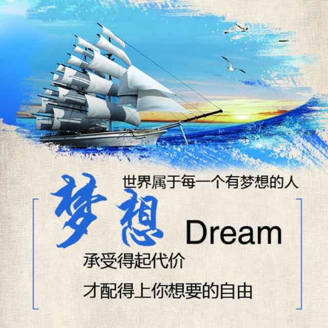 周继锋