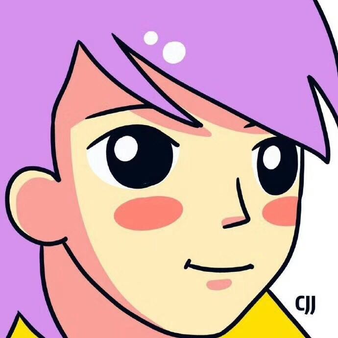 森林