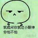 ah this is的博客