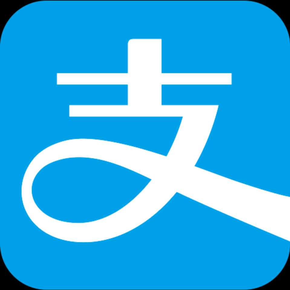 支付宝专员 刘建 宝安区