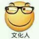 悟心