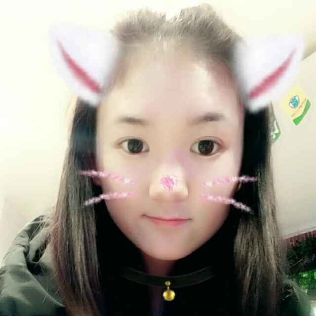亚南