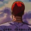 群粑
