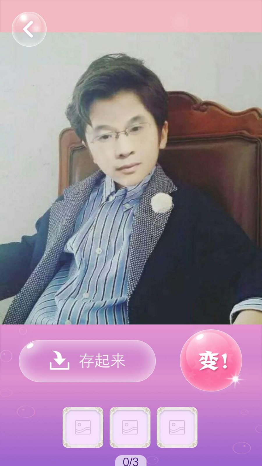 zhangxu的博客