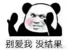 小霸王学习机丶