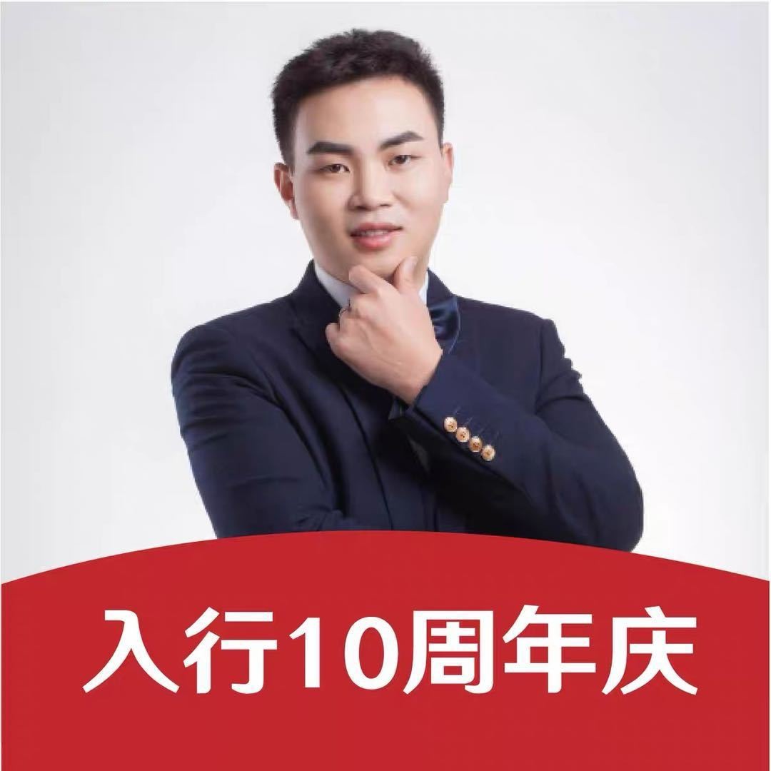 卡卡西