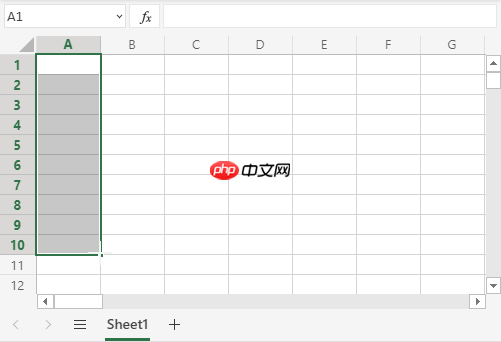 Excel填充