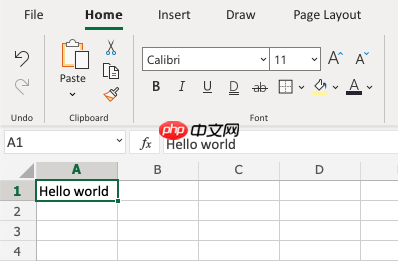 Excel撤消和重做