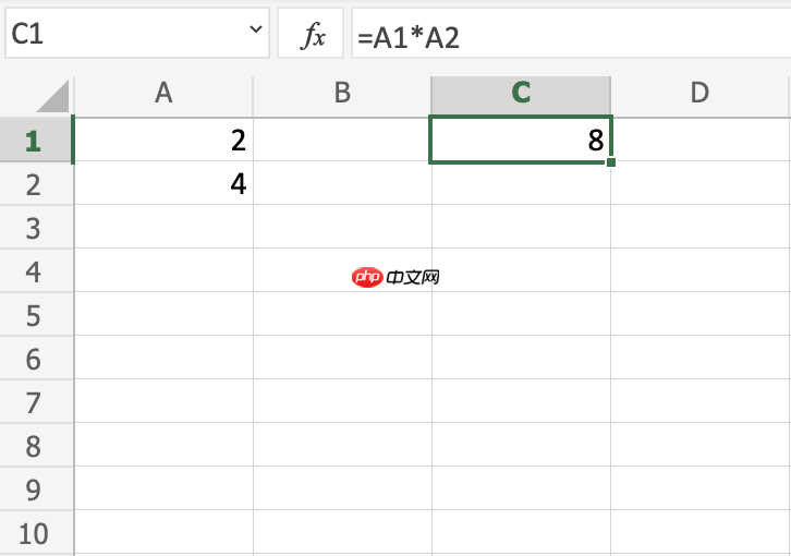 Excel公式