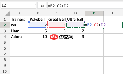 Excel公式