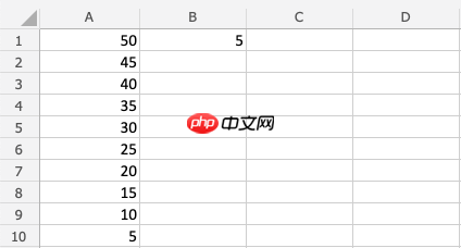 Excel加法运算符