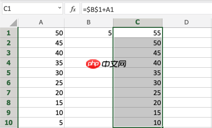 Excel加法运算符