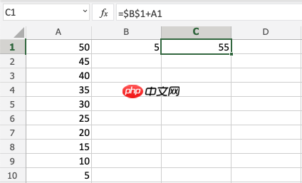 Excel加法运算符