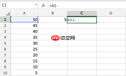 Excel減法運(yùn)算符