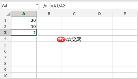 Excel除法运算符