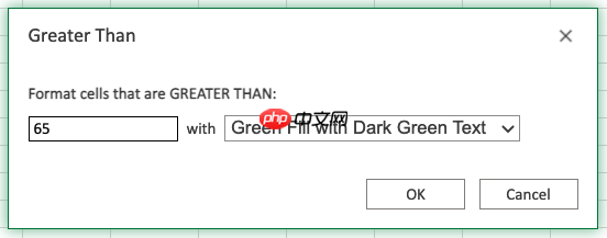 Excel突出显示单元格规则:大于