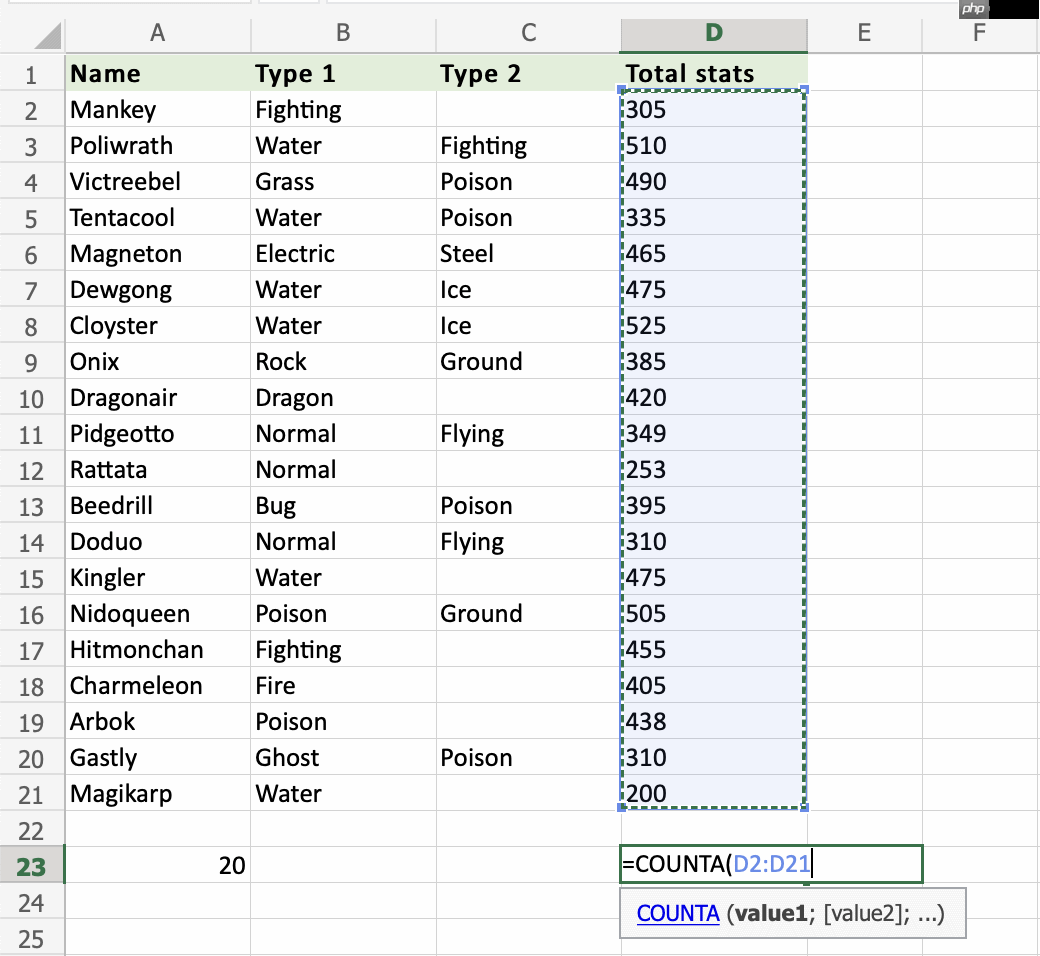 Excel COUNTA 函数