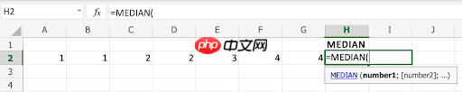 Excel MEDIAN 函数