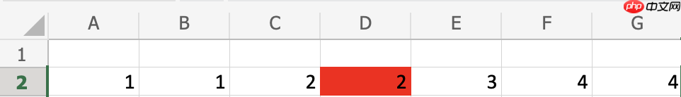 Excel MEDIAN 函数