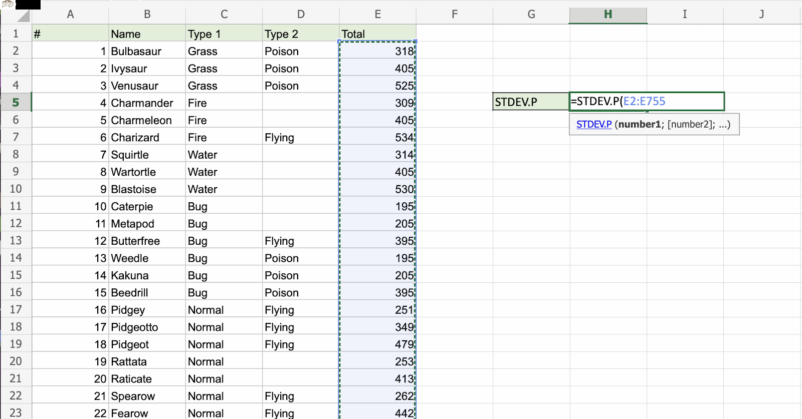 Excel STDEV.P 函数
