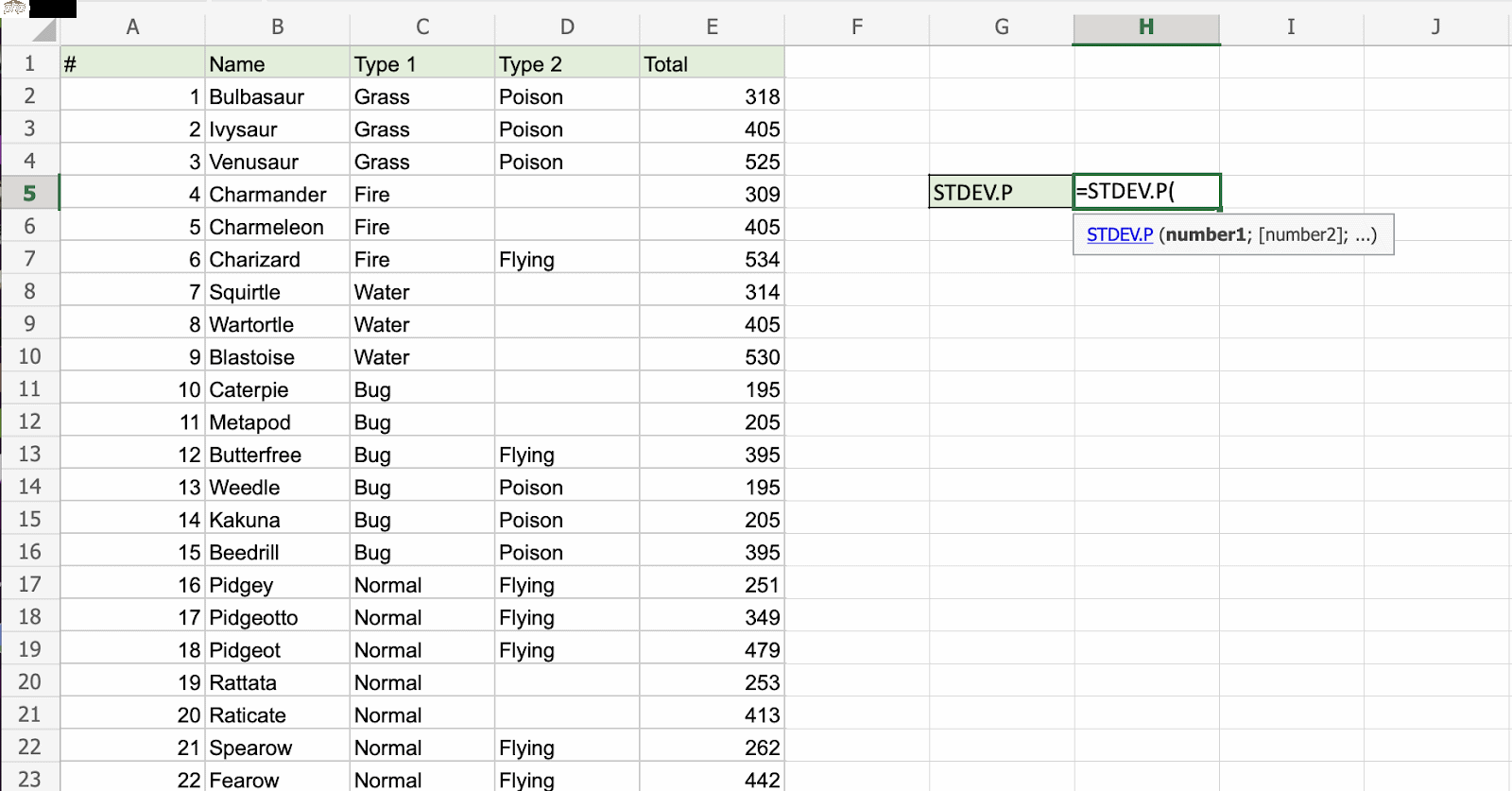 Excel STDEV.P 函数