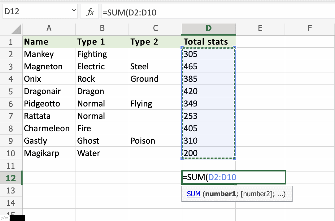 Excel SUM 函数