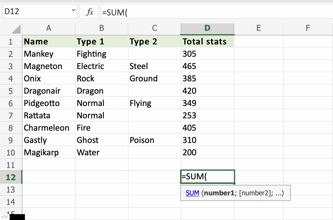 Excel SUM 函数