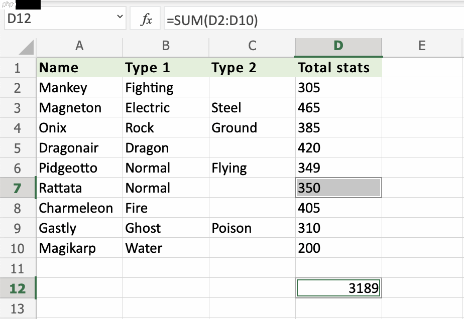 Excel SUM 函数