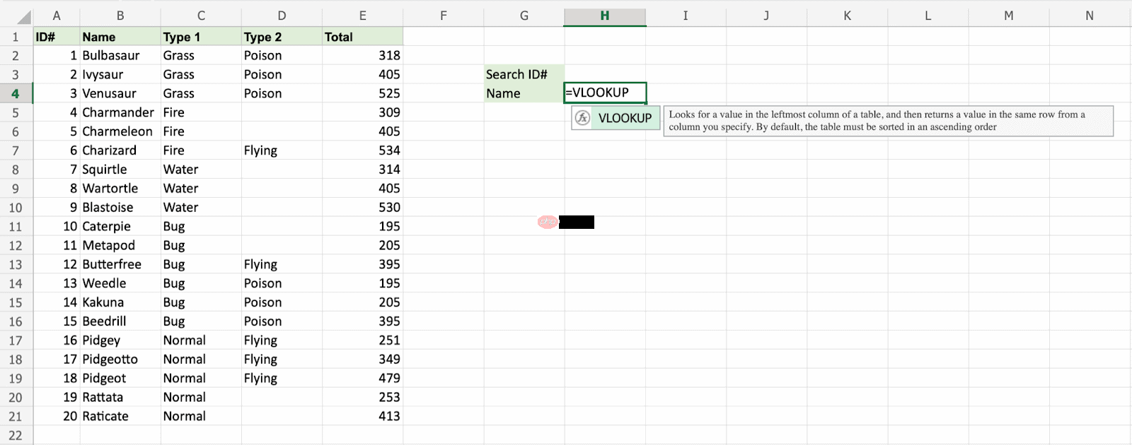 Excel VLOOKUP 函数