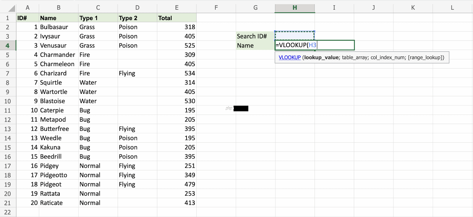 Excel VLOOKUP 函数